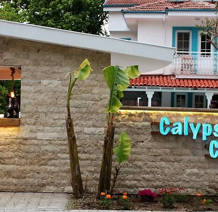 Calypso Cozy Suites (Adults Only) Hotel 4*